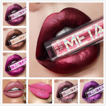 Purple Lipstick Lip Gloss Pearlescent Glitter Matte Lipstick